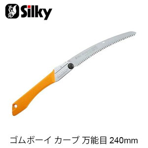 Silky VL[ 460-24 S{[CJ[u \ 240mm  n K[fjO  _ mRM | ؒfH Аn̂ DIY
