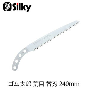 Silky VL[ 103-24 SY r 240 ֐n  n K[fjO  _ mRM | ؒfH Аn̂ DIY