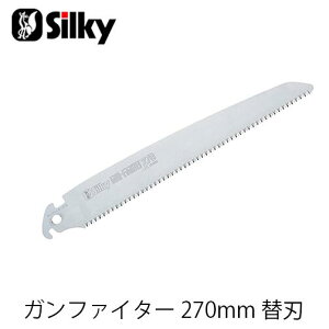 Silky VL[ 363-27 Kt@C^[ 270 ֐n  n K[fjO  _ mRM | ؒfH Аn̂ DIY