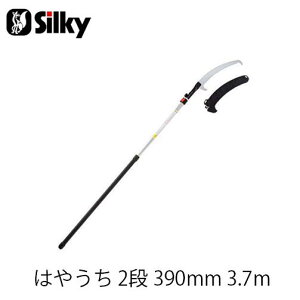 Silky VL[ 177-39 ͂₤ 2i 390mm 3.7m  n K[fjO  _ mRM | ؒfH Аn̂ DIY }