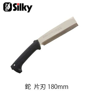 Silky VL[ 557-18 VL[i^ Аn 180mm  n K[fjO  _ mRM | ؒfH Аn̂ DIY  i^