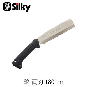 Silky VL[ 555-18 VL[i^ n 180mm  n K[fjO  _ mRM | ؒfH Аn̂ DIY  i^