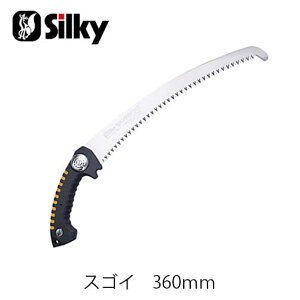 Silky VL[ 390-36 XSC 360mm  n K[fjO  _ mRM | ؒfH Аn̂ DIY