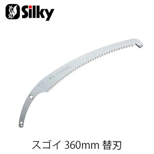 Silky VL[ 391-36 XSC 360 ֐n  n K[fjO  _ mRM | ؒfH Аn̂ DIY