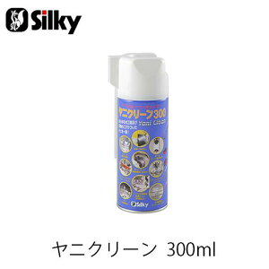 Silky VL[ 001-30 jN[ 300 ANZT[ Xv[ A  n K[fjO  _ mRM | ؒfH Аn̂ DIY