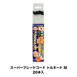 X[p[u[hR[h @ iCR[h gl[hM ^bN20{Zbg iCR[hJb^[ iCJb^[ ֐n