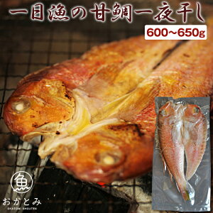 ̓ Mtg v[g yz̊Ñ銱 1i600`650gj A}_C  OW Y Y c VR Y V Ñ⊱ Ђ a j j  蕨 