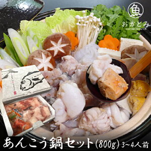 񂱂 񂱂 Mtg  񂱂Zbg i800gj3`4lOy (30`40g)×1Ag×1AA×1Aûv×4 zY cY  ARE  ARE p 