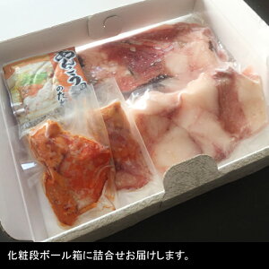 化粧段ボール箱に詰合せお届けします。