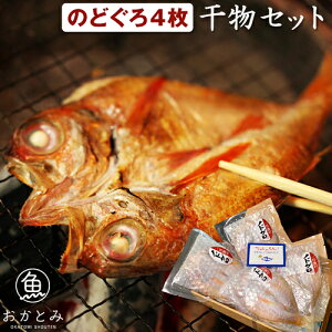 ̂ǂ  ̓ ̓ Mtg Y V  ̂ǂ4 Zbg mhO AJc Y Y ̂ǂ X 銱 Mtg j j j  a 
