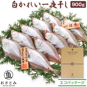 カレイ 干物 魚の通販 価格比較 価格 Com カレイ 干物 魚の通販 価格比較 価格 Com