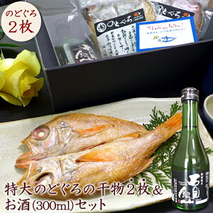   Mtg ̂ǂ X  ̂ǂ̊2i175`200g×2j i300mljZbg mhO AJc Y Y 銱 lߍ킹 Zbg j j a