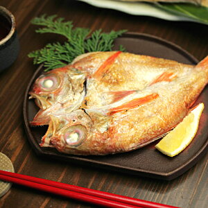 【調理例】のどぐろの干物