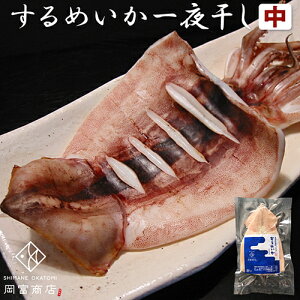 タコ 干物の人気商品 通販 価格比較 価格 Com