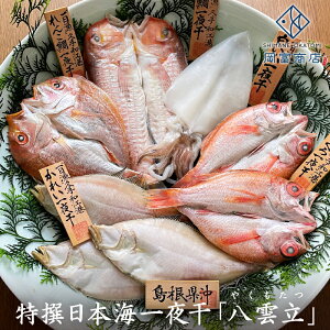 yz {C銱u_vi₭j@Ñ ̂ǂ 񂱑 PTLCJ GeJC Y Y Y Ђ 銱 Zbg Zbg  ̓ ̓ 