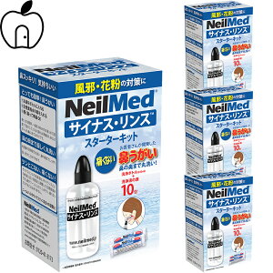 ZbgőITCiXX X^[^[Lbg10i240ml*10񕪁j{gt 4Zbg / @ @ ԕ AM[@ ח\h ECX΍  NeilMed h܁E