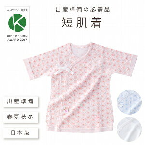 Ԃ̏ { oY oYj V xr[ Z ̗t  100 tCX tďH~ I[V[Y j̎q ̎q sN TbNX ItzCgylR|XOKz