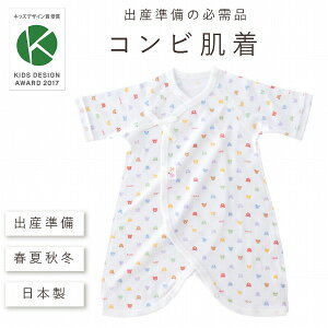 yN[|p5offzԂ̏ { oY oYj V xr[ Rr  xr[pXe 100 tCX tďH~ I[V[Y j̎q ̎q ylR|X