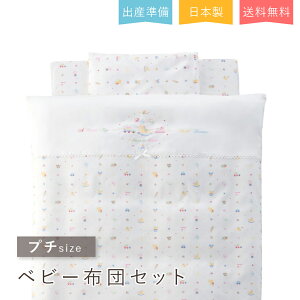 yX[p[Z[zy6ԌzԂ̏@xr[zcZbg ~jTCY y90×60cmz{ Ԃ V zcZbg v`TCY  xr[zc pXeg[C ȃTe