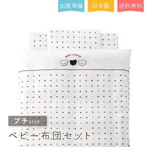 yX[p[Z[zy6ԌzԂ̏gR[ @~jTCYV oY oYj xr[zc xr[Q ~jxbh Q ˂  GRz[Th}bg j