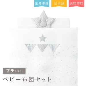 yX[p[Z[zy6ԌzԂ̏@xr[zcZbg ~j ~jTCY y90×60cmz{ v`TCY Ԃ V oY oYj @xr[zc ~jxbh G