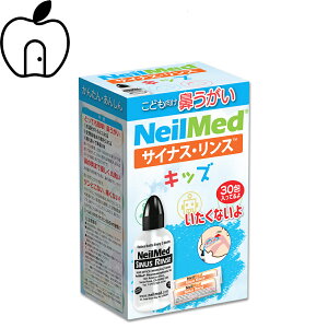 yN[|p5offzj[bh TCiXX LbY30i120ml*30񕪁j{gt / @ Y ԕ AM[@ ח\h ECX΍  q NeilMed