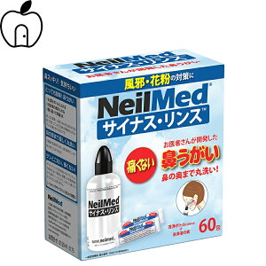yN[|p5offzj[bh TCiXX Lbg60i240ml*60񕪁j{gt / @ @ ԕ AM[@ ח\h ECX΍  NeilMed h܁E