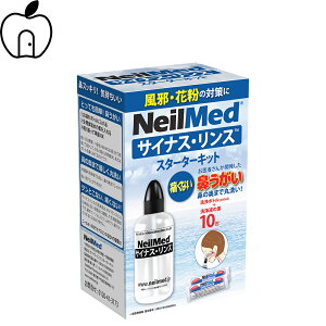 yN[|p5offzj[bh TCiXX X^[^[Lbg10i240ml*10񕪁j{gt/ @ @ ԕ AM[@ ח\h ECX΍  NeilMed 