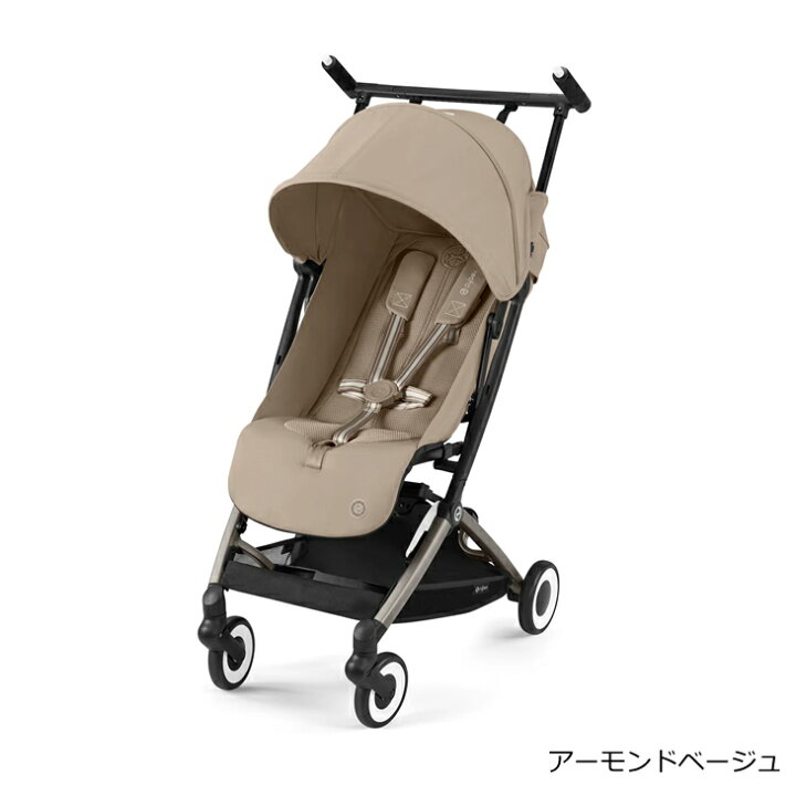 楽天市場】サイベックス リベル CYBEX LIBELLE 2024年 リニューアル 