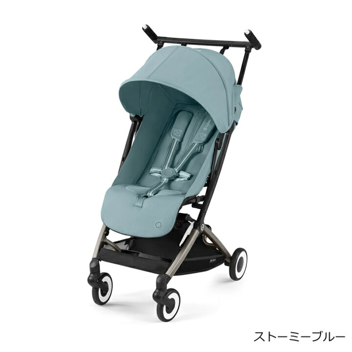 楽天市場】サイベックス リベル CYBEX LIBELLE 2024年 リニューアル 