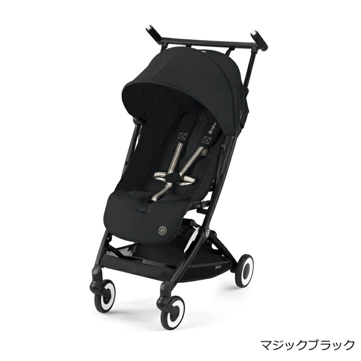 楽天市場】サイベックス リベル CYBEX LIBELLE 2024年 リニューアル 