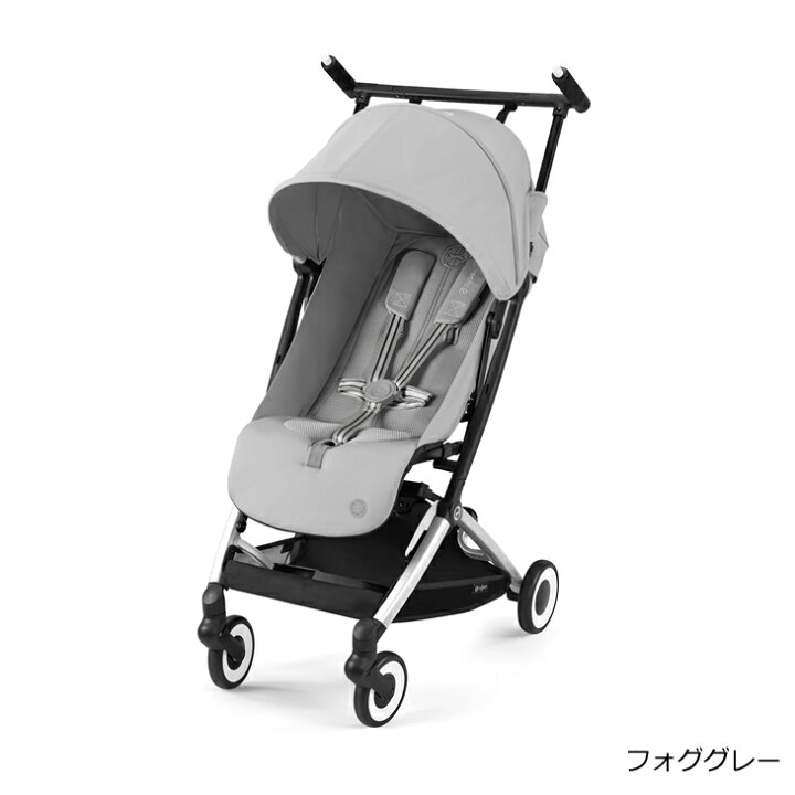 楽天市場】サイベックス リベル CYBEX LIBELLE 2024年 リニューアル 