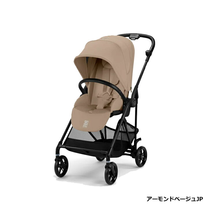 楽天市場】CYBEX MELIO CARBON サイベックス メリオカーボン 2025年 