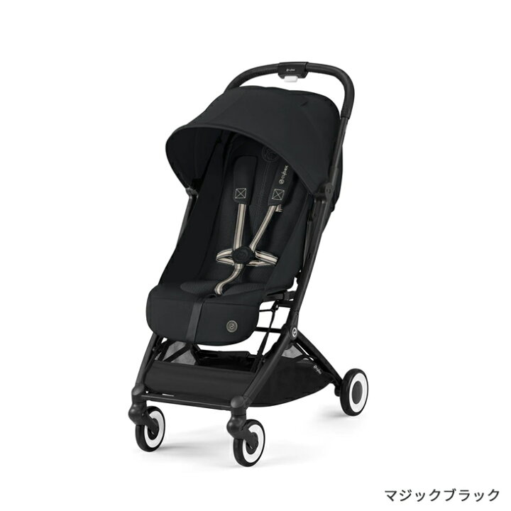 楽天市場】サイベックス オルフェオ CYBEX ORFEO 2024年モデル 