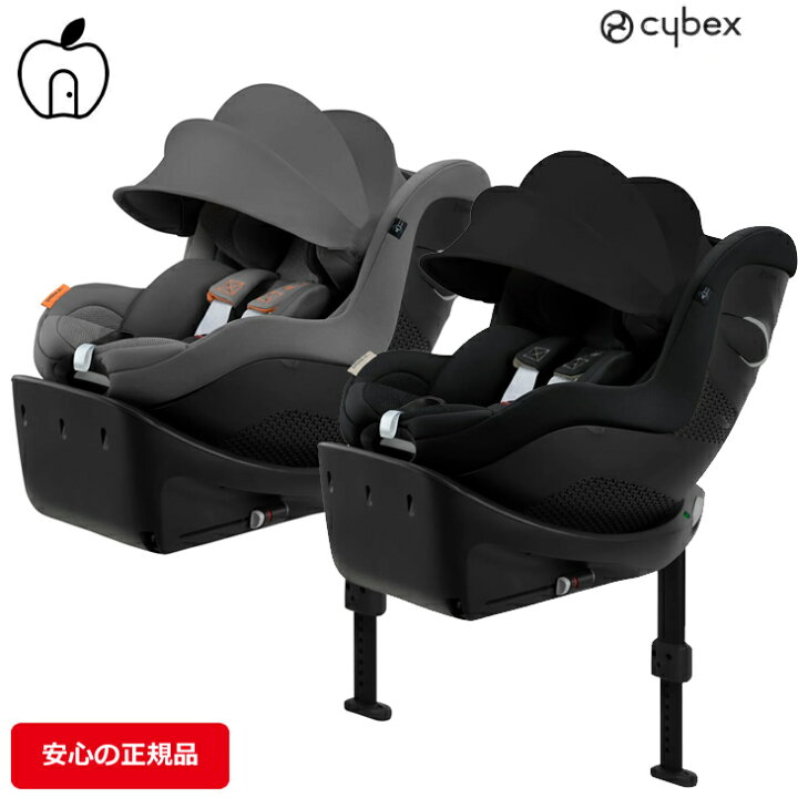 楽天市場】サイベックス シローナGi i-Size CYBEX 新色 