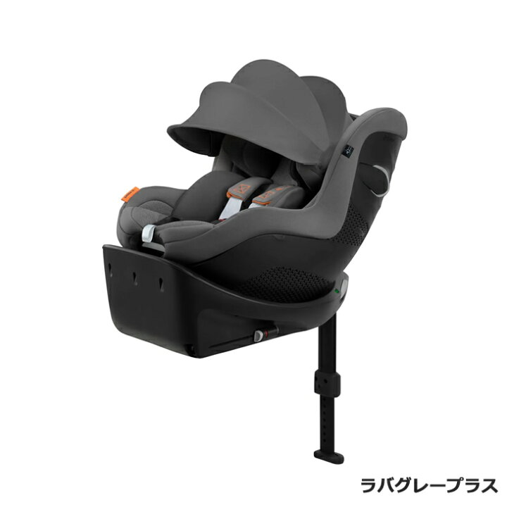 楽天市場】【数量限定 純正シート保護マットプレゼント】サイベックス 