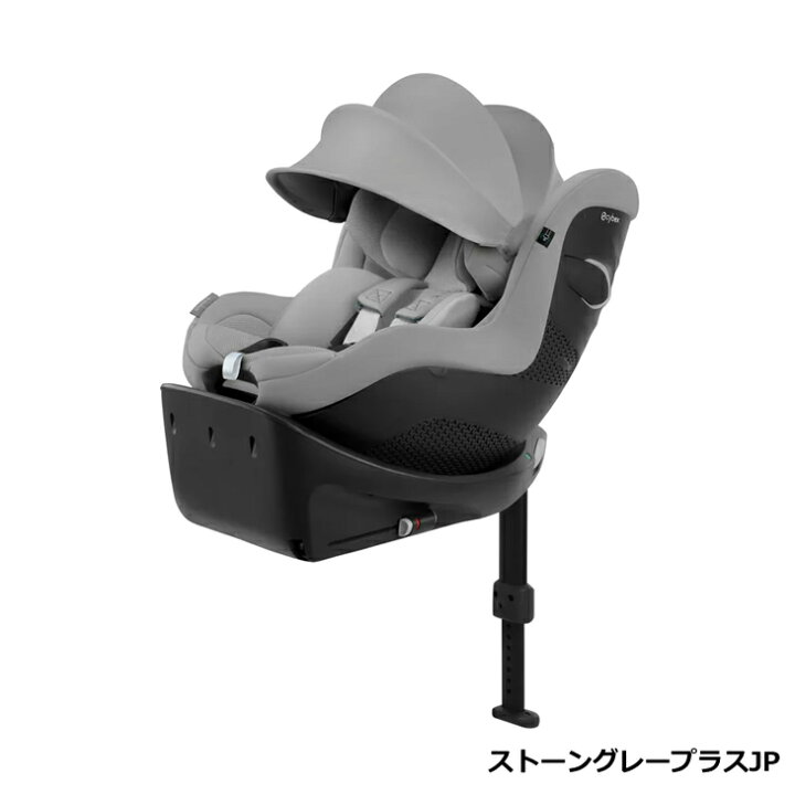 楽天市場】【数量限定 純正シート保護マットプレゼント】サイベックス 