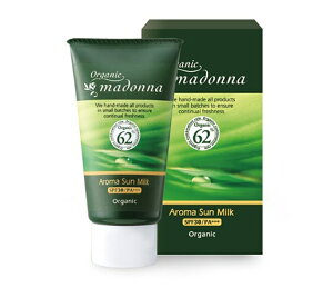�y�N�[�|�����p��5��off�z�ymadonna�}�h���i�z�I�[�K�j�b�N�}�h���i �A���}�T���~���N 45g�I�[�K�j�b�N62%��UV�N���[���I�����F�E�������E���O���z���ܕs�g�p�I�y�|�C���g5�{�z