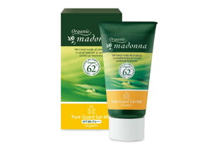 yN[|p5offz}hi@I[KjbN}hisAK[hT~N 45g鐬ƓĂ~ߐzI}}ƐԂꏏɎg@madonnay|Cg5{z