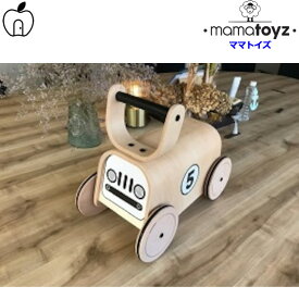 ママトイズ　Racer （レーサー）ブラック　歩行器・乗り物　木製玩具 木のおもちゃ　ギフト　誕生日　イスタンブール　プレゼント　欧州EC企画認証　安心　安全