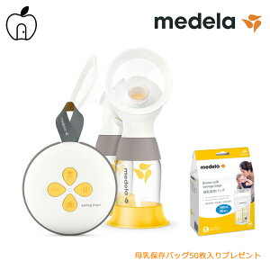 yobOv[gzf XCOE}LV d @  d _u|v f medela 玙T|[g Ki 