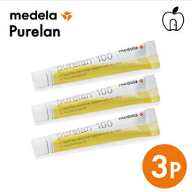 楽天市場 ピュア レーンの通販