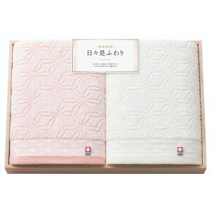 imabari toweli^IjXӂ Q ؔ oX^IZbgyoYjAoYjAjȂǂ̂jԂɁzy iA͏)z