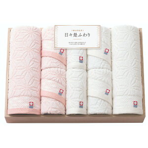 imabari towel ^I ɂɂӂ Xӂ Q ؔ ^IZbgyoYjAoYjAjȂǂ̂jԂɁzy iA͏)z