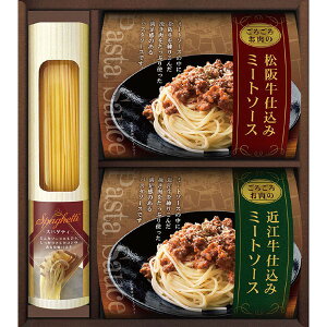 Ht@Ng[ ㋍Eߍ]d 낲~[g\[XZbgyoYj jȂǂ̂jԂɁzyoYj Ԃ ԗzyj Vzj wj pX^Zbg 