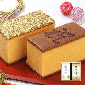 楽天市場 金沢 金箔 スイーツ お菓子 の通販