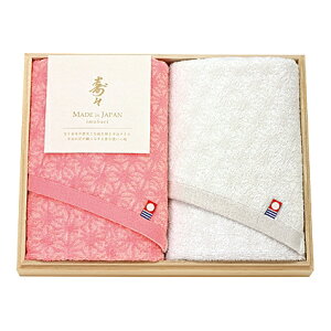 imabari towel ^I X QYؔtFCX^IZbgyoYj jMtgzyoYj Ԃ ԗzy^I Mtg ^IMtg MtgZbgzy 