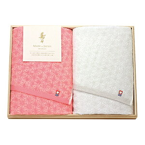 imabari toweli^IjX QYؔ^IZbgyoYj jȂǂ̂jԂɁzyoYj Ԃ ԗ wj iwj jzyiA