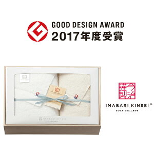 imabari towel ^I ސؔI[KjbNRbg^IZbgyoYj jMtgzyoYj Ԃ ԗ wj iwj jzyiA