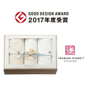 imabari toweli^IjސؔI[KjbNRbg^IZbgyoYj jȂǂ̂jԂɁzyoYj Ԃ ԗ wj iwj jzy